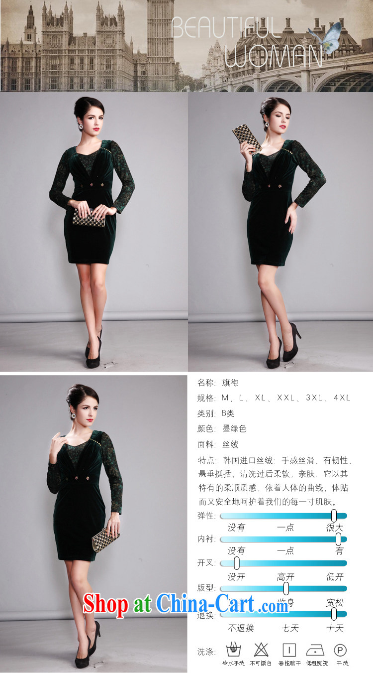 Dresses fall 2014 new long-sleeved cultivating middle-aged and older mothers dresses wool staple Pearl series spelling dress dark green 4 XL pictures, price, brand platters! Elections are good character, the national distribution, so why buy now enjoy more preferential! Health