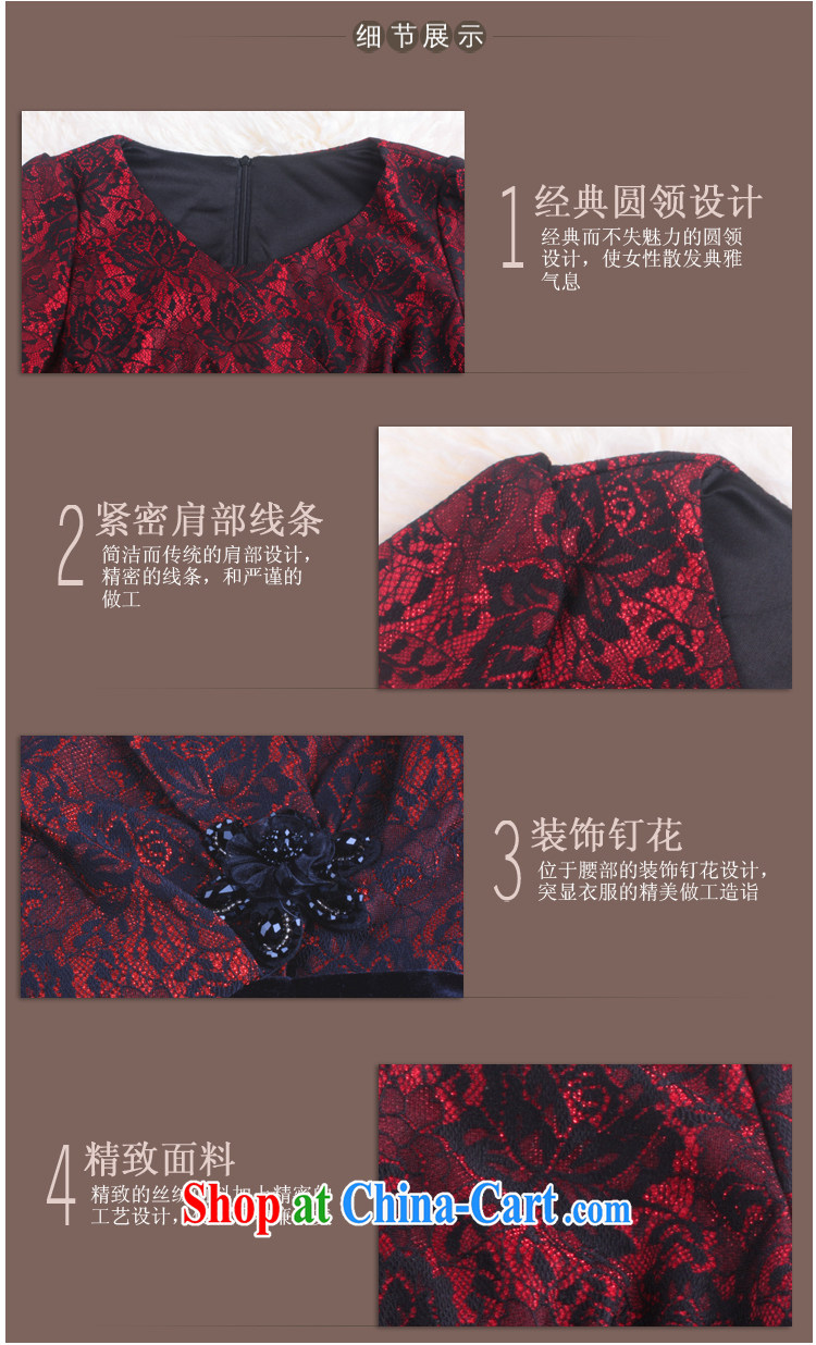 Dresses 2014 fall and winter with new gold velour long sleeved beauty graphics thin MOM dresses spell series dress maroon 4 XL pictures, price, brand platters! Elections are good character, the national distribution, so why buy now enjoy more preferential! Health