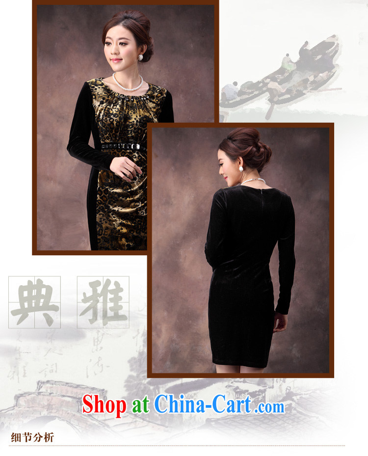 Dresses 2014 fall and winter with new gold velour long sleeved elegant beauty MOM dresses spell back and skirt brown 4 XL pictures, price, brand platters! Elections are good character, the national distribution, so why buy now enjoy more preferential! Health