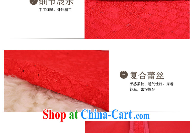 Dresses fall 2014 the bridal dresses stylish new toast serving red lace short wedding dresses red L pictures, price, brand platters! Elections are good character, the national distribution, so why buy now enjoy more preferential! Health