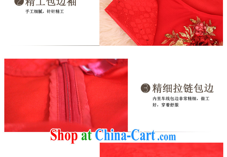 Dresses 2014 Lace Embroidery, long dresses, Beauty video thin crowsfoot red wedding toast clothing cheongsam red M pictures, price, brand platters! Elections are good character, the national distribution, so why buy now enjoy more preferential! Health