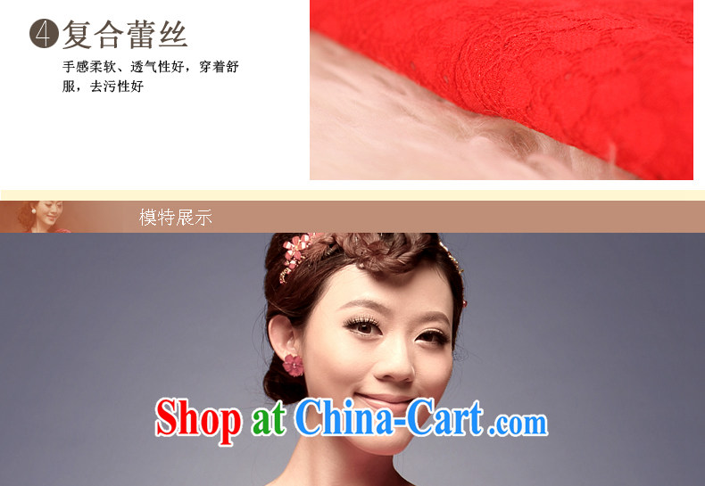 Dresses 2014 Lace Embroidery, long dresses, Beauty video thin crowsfoot red wedding toast clothing cheongsam red M pictures, price, brand platters! Elections are good character, the national distribution, so why buy now enjoy more preferential! Health