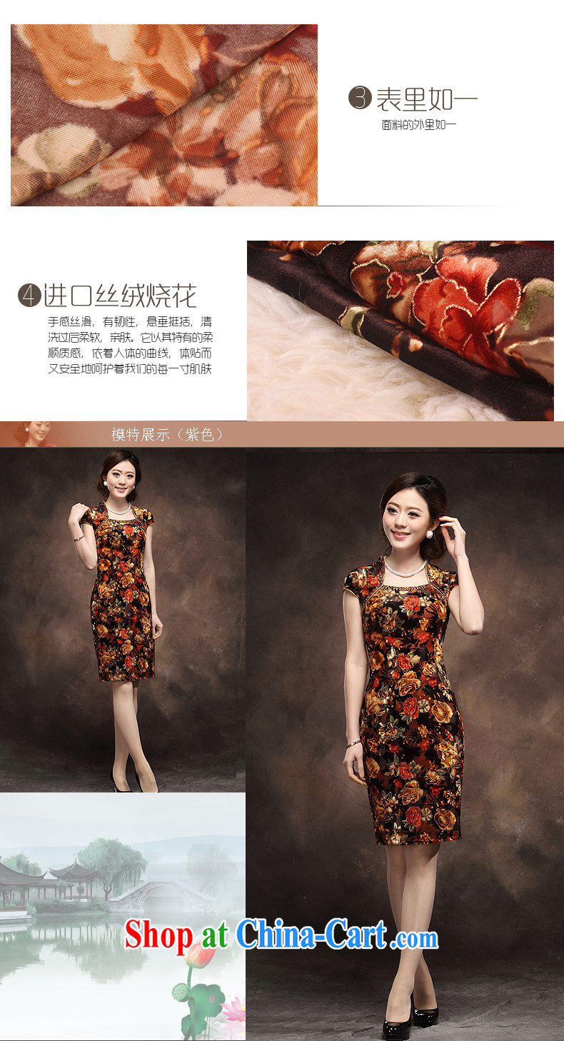 Velvet cheongsam cheongsam dress short-sleeved larger flexibility in Chinese elderly mother wedding red orange dress skirt orange spend 4 XL pictures, price, brand platters! Elections are good character, the national distribution, so why buy now enjoy more preferential! Health