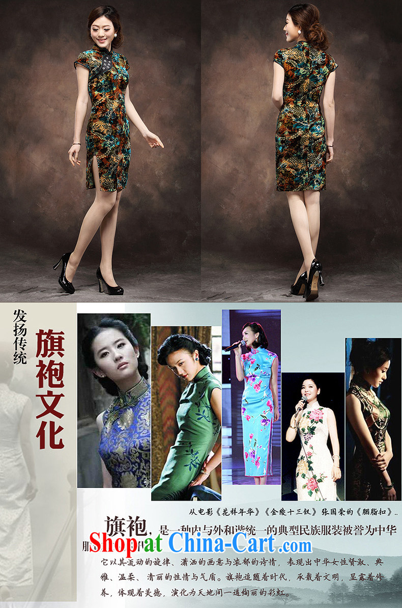 Velvet cheongsam cheongsam dress short-sleeved 2014 new summer maximum code wedding banquet mother dress green 4 XL pictures, price, brand platters! Elections are good character, the national distribution, so why buy now enjoy more preferential! Health