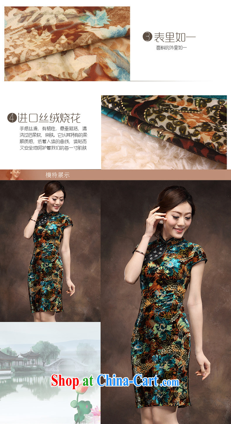 Velvet cheongsam cheongsam dress short-sleeved 2014 new summer maximum code wedding banquet mother dress green 4 XL pictures, price, brand platters! Elections are good character, the national distribution, so why buy now enjoy more preferential! Health
