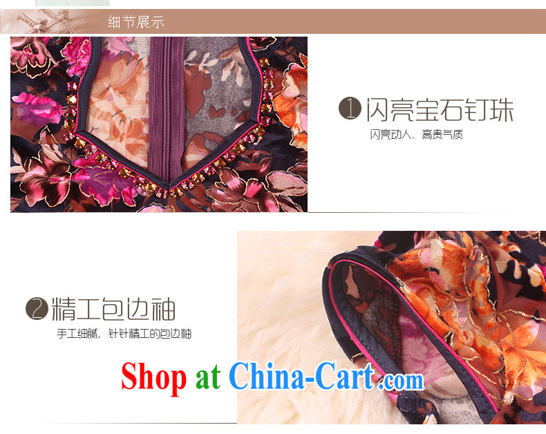 Velvet cheongsam dresses new 2014 summer short sleeve trendy, Retro MOM wedding dresses with purple orange spend 4 XL pictures, price, brand platters! Elections are good character, the national distribution, so why buy now enjoy more preferential! Health
