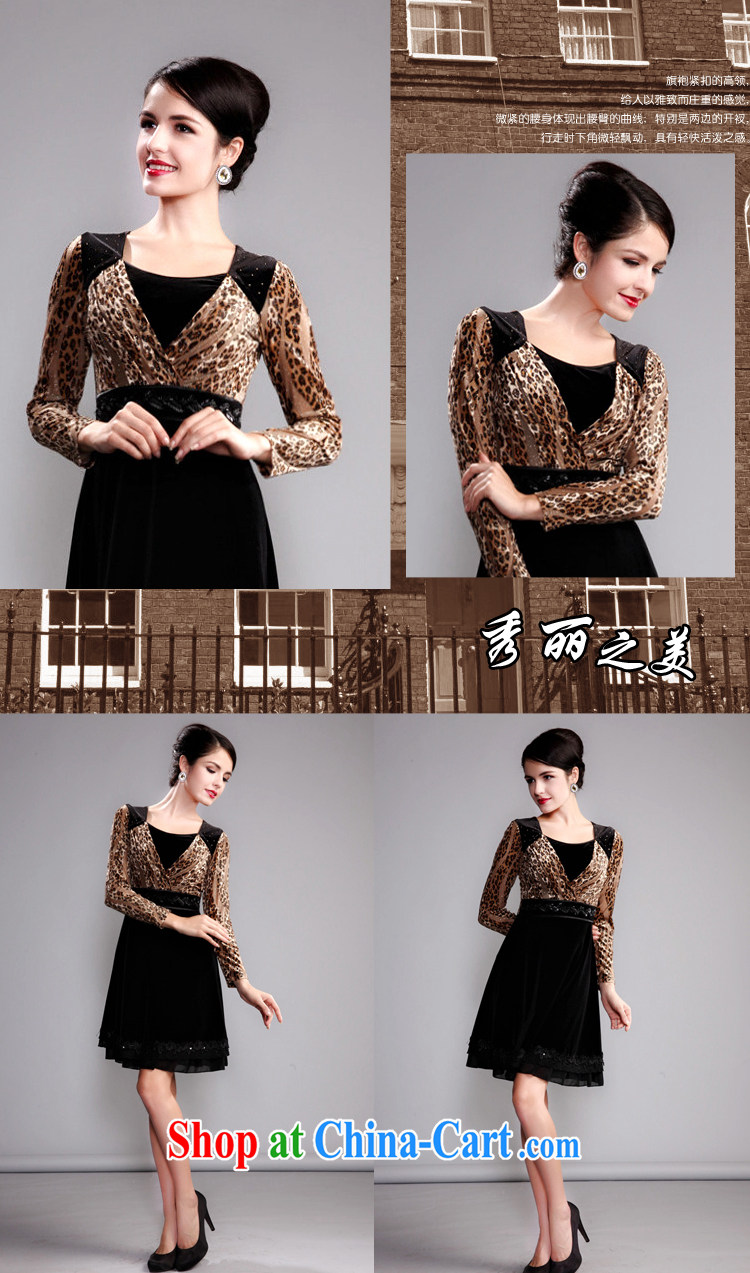 Dresses fall 2014 Leopard long-sleeved in cultivating older mothers dresses wool staple Pearl series spelling and skirt brown 4 XL pictures, price, brand platters! Elections are good character, the national distribution, so why buy now enjoy more preferential! Health