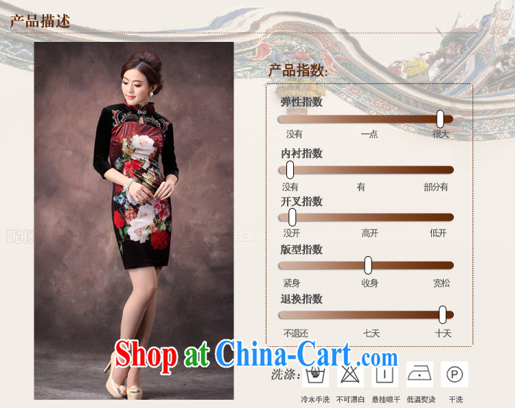 Velvet cheongsam qipao autumn 2014 new women Tang with retro large code mom long-sleeved fashion Dress Suit XXXL pictures, price, brand platters! Elections are good character, the national distribution, so why buy now enjoy more preferential! Health