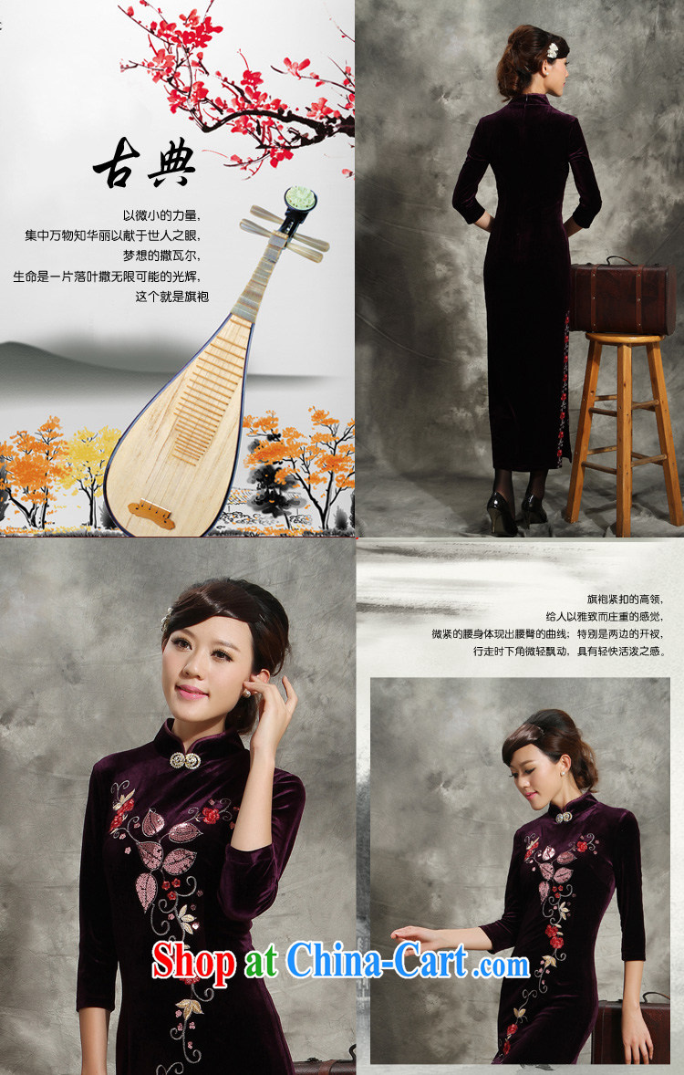Velvet cheongsam cheongsam dress in long-sleeved, older purple Tang is long, her mother married dresses purple skirt XXXL pictures, price, brand platters! Elections are good character, the national distribution, so why buy now enjoy more preferential! Health