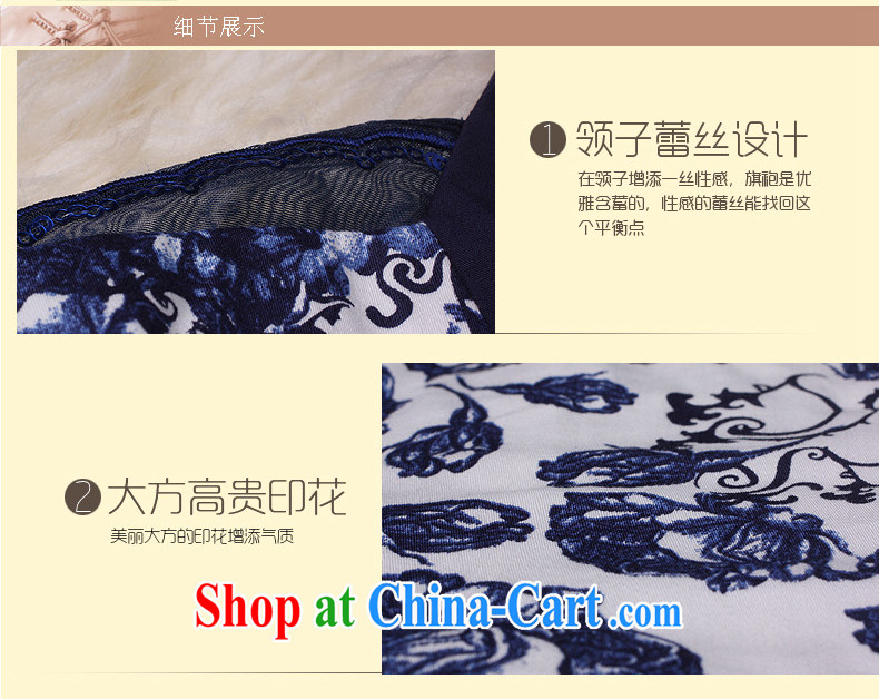 cheongsam beauty style embroidery Chinese Antique gowns, 2014 new daily lady cheongsam dress blue and white porcelain XXL pictures, price, brand platters! Elections are good character, the national distribution, so why buy now enjoy more preferential! Health