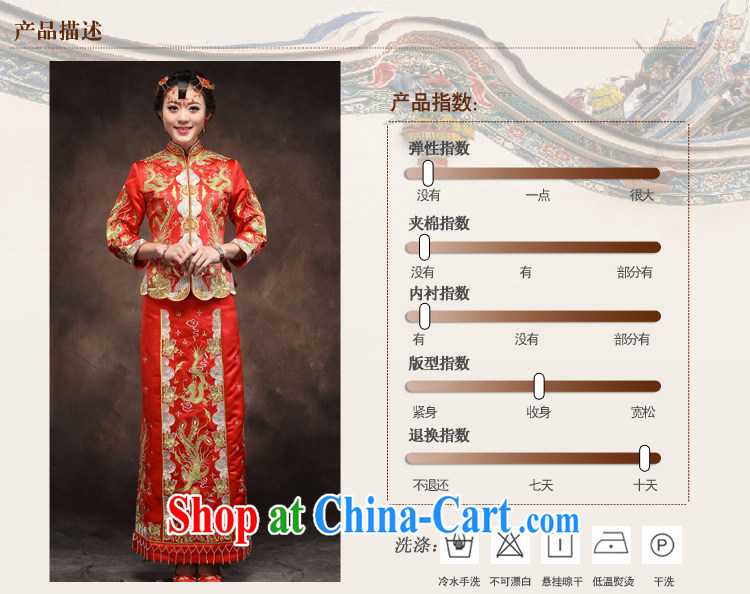 Classical Chinese classical beauty wedding dresses and Silver Dragon line of skirts and red hand of Pearl bows after serving red XXL pictures, price, brand platters! Elections are good character, the national distribution, so why buy now enjoy more preferential! Health