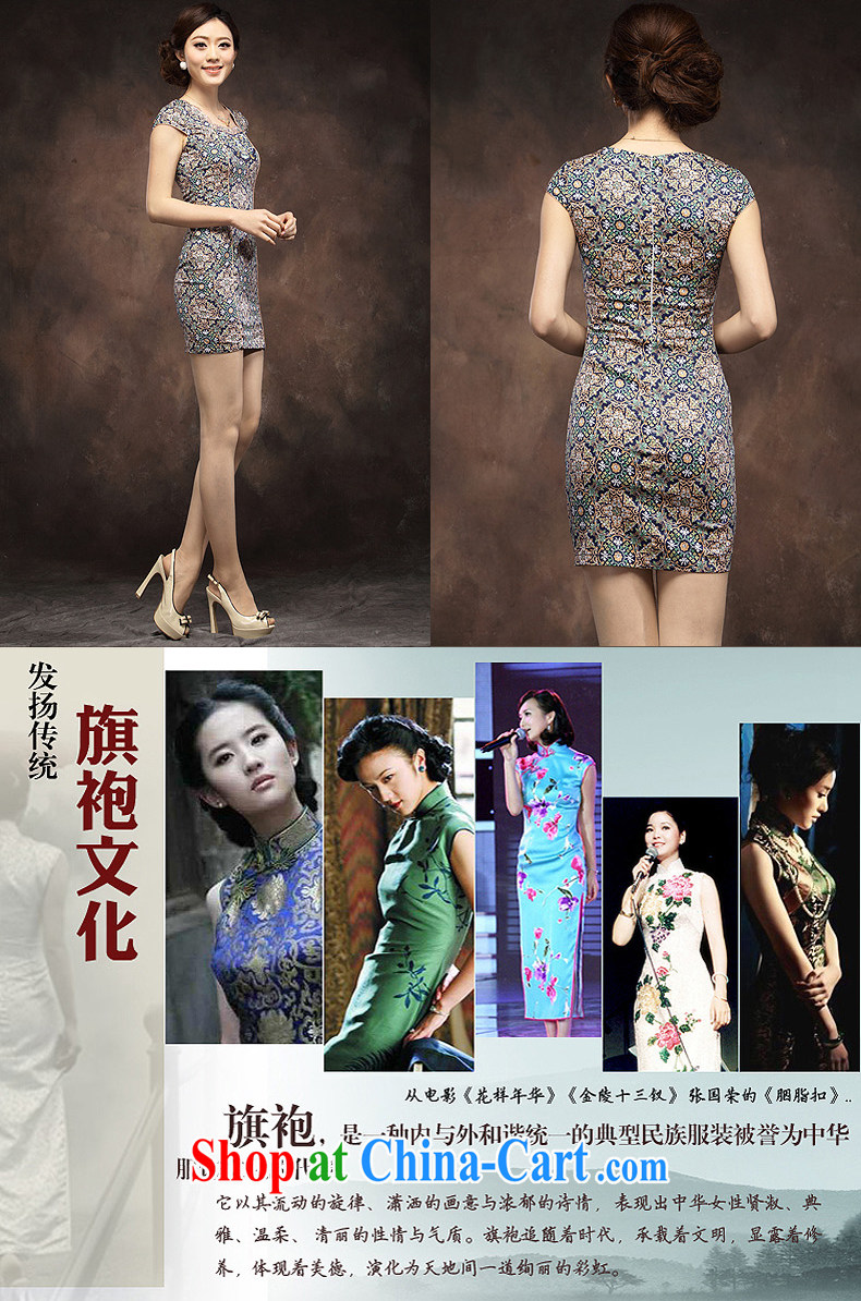 2014 new cheongsam dress retro Ethnic Wind and stylish floral beauty short Chinese floral Ki robe skirt blue flower XXXL pictures, price, brand platters! Elections are good character, the national distribution, so why buy now enjoy more preferential! Health