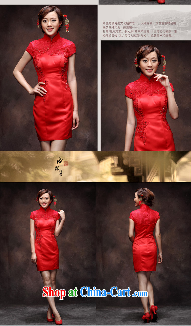 2014 new toast clothing dresses wedding dresses short red aura lady Chinese brides with red qipao M pictures, price, brand platters! Elections are good character, the national distribution, so why buy now enjoy more preferential! Health