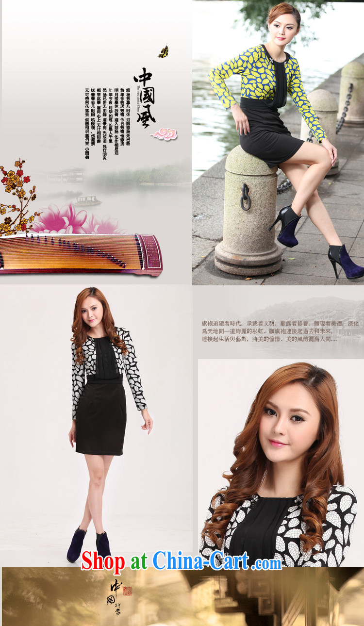 2014 autumn and winter clothing new, improved stylish long-sleeved dresses stitching beauty dresses early autumn new package yellow XXL pictures, price, brand platters! Elections are good character, the national distribution, so why buy now enjoy more preferential! Health