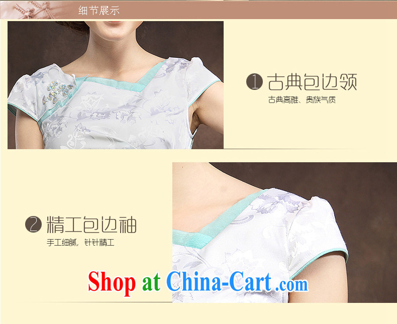 2014 summer new cheongsam dress Chinese Embroidery Chinese style improved cultivation V for Lotus qipao green XXXL pictures, price, brand platters! Elections are good character, the national distribution, so why buy now enjoy more preferential! Health