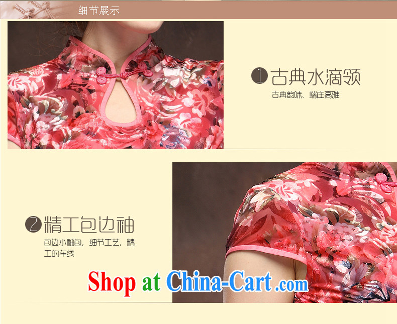 bride's mother married velvet cheongsam dress festive red, cultivating short, older her mother-in-law wedding with saffron XXL pictures, price, brand platters! Elections are good character, the national distribution, so why buy now enjoy more preferential! Health