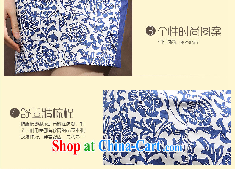 Classic Blue and white porcelain dresses 2014 new summer Chinese Chinese beauty, short-day Ki skirt dresses blue XXXL pictures, price, brand platters! Elections are good character, the national distribution, so why buy now enjoy more preferential! Health