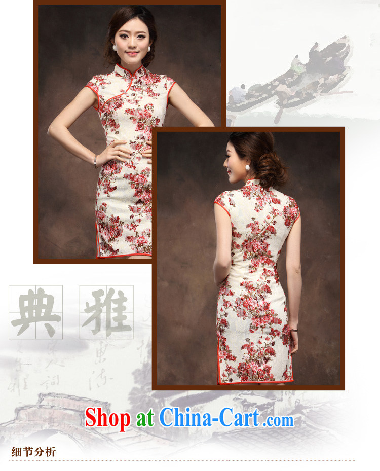 Chinese qipao improved festive lace dresses new 2014 summer stylish wedding MOM dress suit XXXL pictures, price, brand platters! Elections are good character, the national distribution, so why buy now enjoy more preferential! Health
