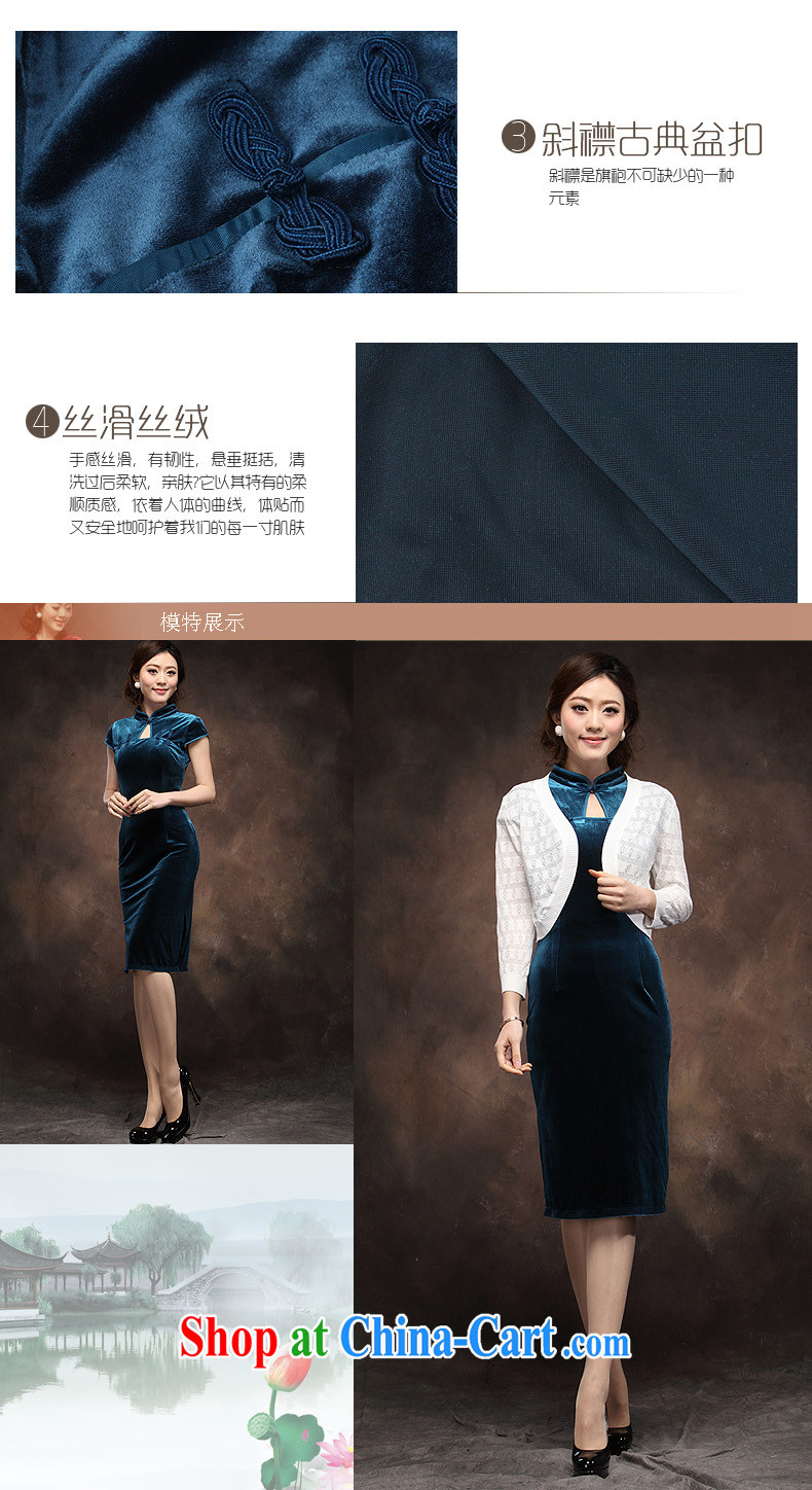 Velvet cheongsam dress short-sleeved summer 2014 new upscale large numbers in cultivating long-yuan a mother wedding dress blue XXXL pictures, price, brand platters! Elections are good character, the national distribution, so why buy now enjoy more preferential! Health