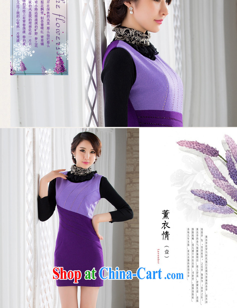 Winter Sweater Vest so as 2014 new embroidery beauty aura I sleeveless daily fashion improved lady dresses green XXL pictures, price, brand platters! Elections are good character, the national distribution, so why buy now enjoy more preferential! Health