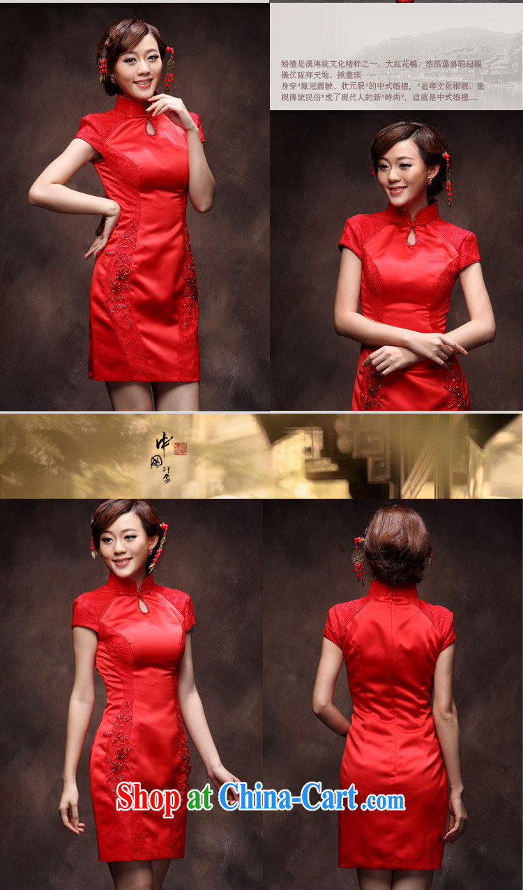 Toasting Service Bridal red autumn and winter 2014 new stylish improved short, cultivating embroidered wedding dresses skirt red XXL pictures, price, brand platters! Elections are good character, the national distribution, so why buy now enjoy more preferential! Health