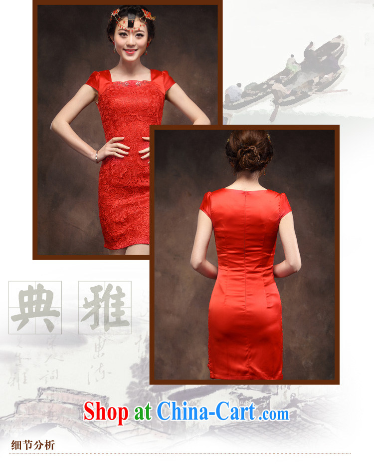 Toast clothing red bridal wedding dress improved stylish short dresses new married Yi lace back door red XXXL pictures, price, brand platters! Elections are good character, the national distribution, so why buy now enjoy more preferential! Health