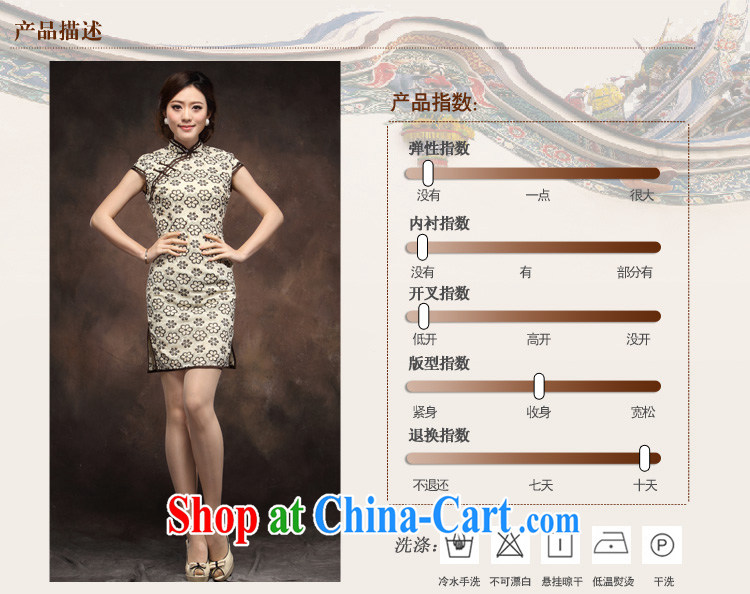 Chinese qipao retro improved summer dresses Chinese beauty is withholding wedding short the code MOM dress apricot XXXL pictures, price, brand platters! Elections are good character, the national distribution, so why buy now enjoy more preferential! Health