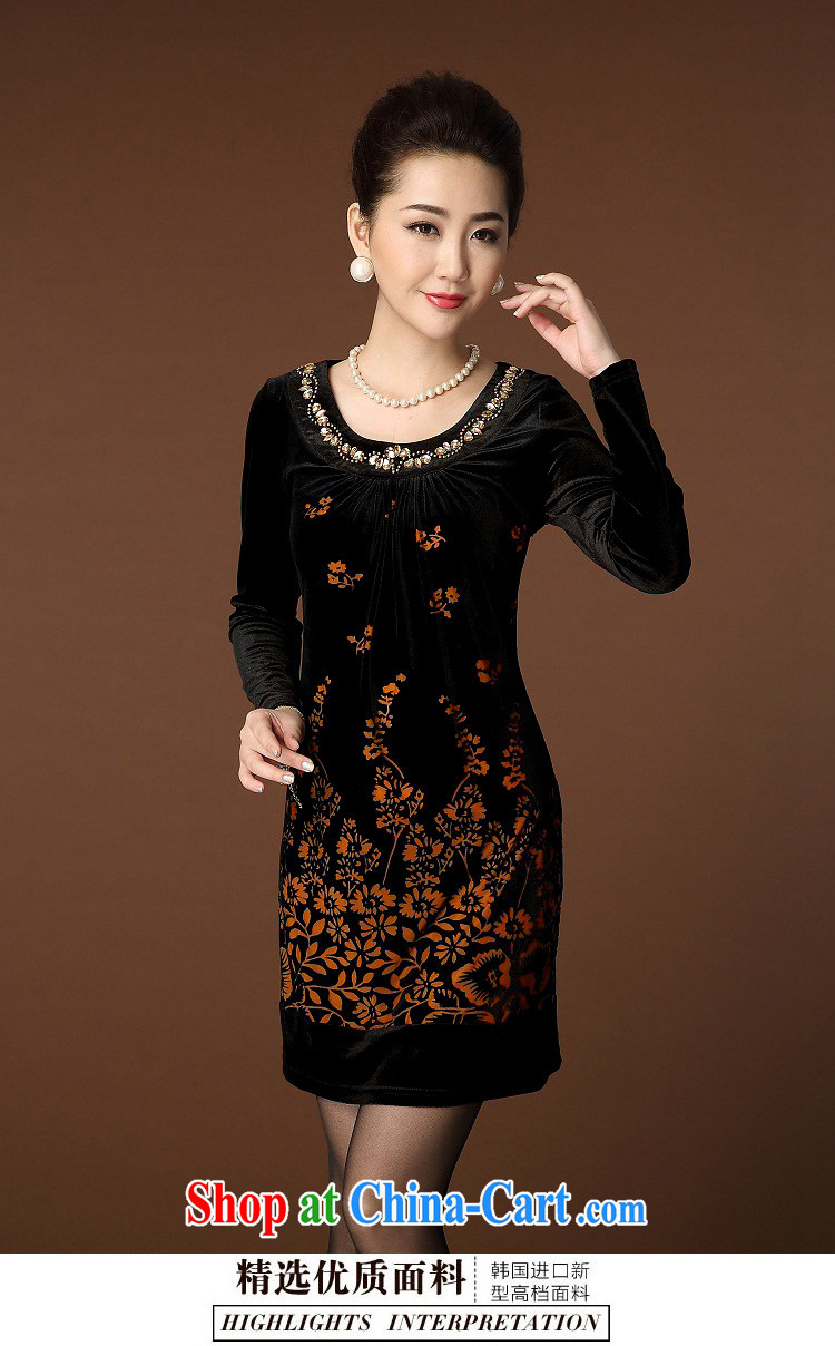 Let Bai colorful 2015 reload XL temperament, wool dresses stylish stamp middle-aged mother with QP #202 black 4 XL pictures, price, brand platters! Elections are good character, the national distribution, so why buy now enjoy more preferential! Health
