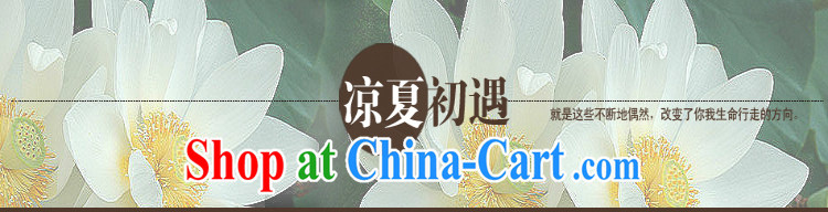 blue lotus trailers and refined embroidery high-end 2013 autumn new ethnic wind and fresh improved daily girl cheongsam dress blue lotus trailers figure XXL pictures, price, brand platters! Elections are good character, the national distribution, so why buy now enjoy more preferential! Health