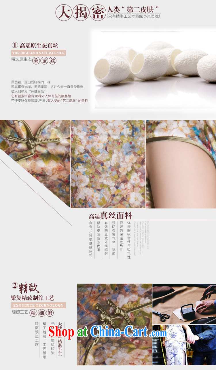 Green cherry 2014 summer high-end female poster dresses ethnic wind elegant Chinese improved daily Silk Cheongsam dress green cherry S pictures, price, brand platters! Elections are good character, the national distribution, so why buy now enjoy more preferential! Health
