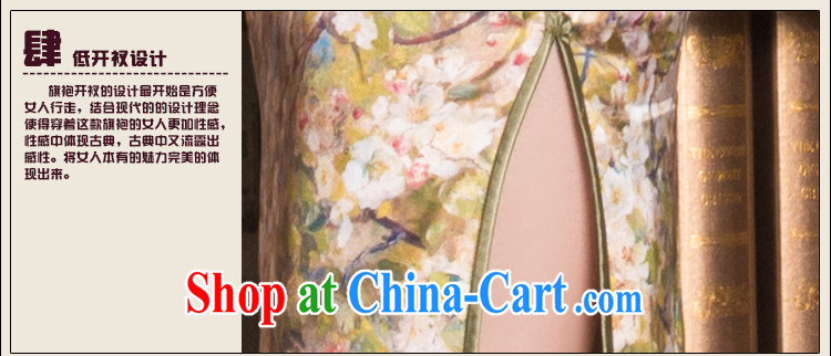 Green cherry 2014 summer high-end female poster dresses ethnic wind elegant Chinese improved daily Silk Cheongsam dress green cherry S pictures, price, brand platters! Elections are good character, the national distribution, so why buy now enjoy more preferential! Health