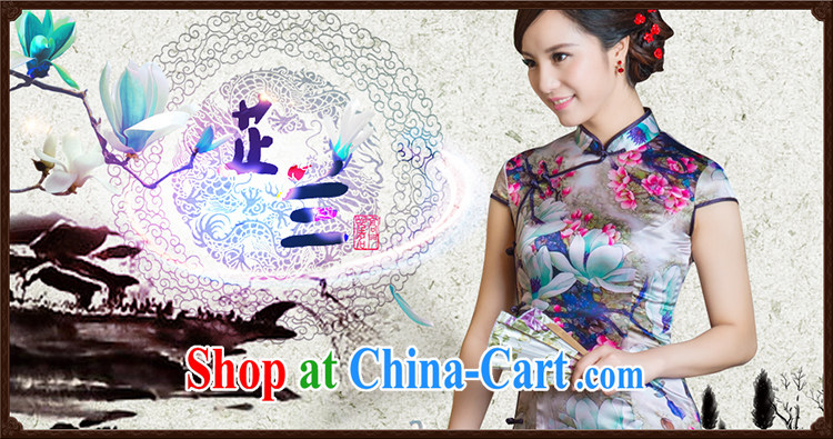attractive lace 2014 new sexy lace simple beauty appointment banquet National wind, qipao dress black S pictures, price, brand platters! Elections are good character, the national distribution, so why buy now enjoy more preferential! Health