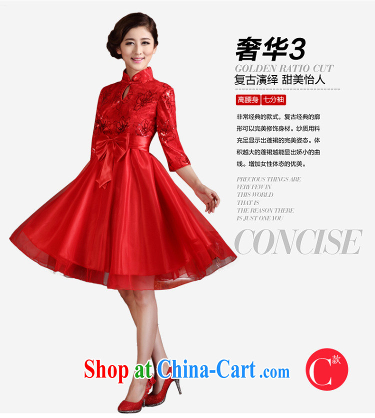 Non-you are not married bride toast pregnant women serving Korean high-waist high, thick MM wedding dresses red retro improved dress B, short-sleeved long skirt 6 XL pictures, price, brand platters! Elections are good character, the national distribution, so why buy now enjoy more preferential! Health