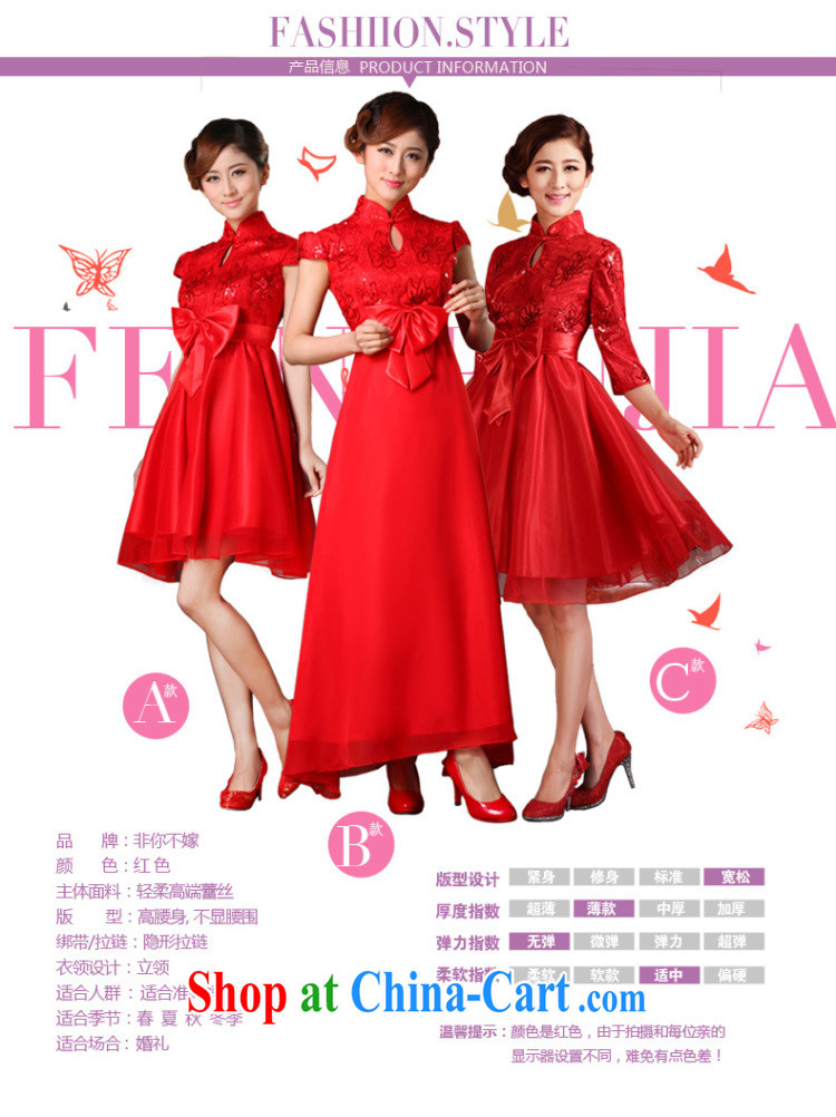 Non-you are not married bride toast pregnant women serving Korean high-waist high, thick MM wedding dresses red retro improved dress B, short-sleeved long skirt 6 XL pictures, price, brand platters! Elections are good character, the national distribution, so why buy now enjoy more preferential! Health