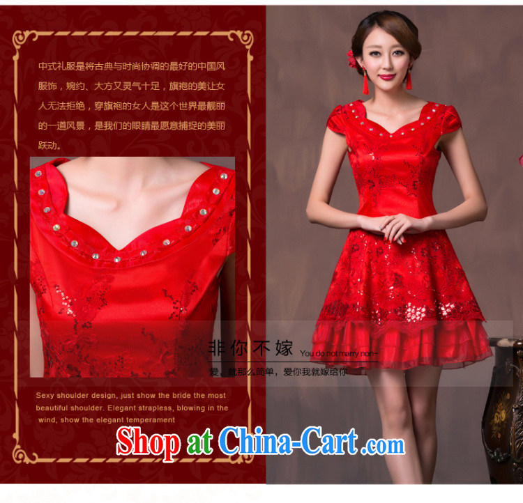 Non-you don't marry summer red wedding dress bridal short lace bows serving Chinese improved retro dresses dresses L pictures, price, brand platters! Elections are good character, the national distribution, so why buy now enjoy more preferential! Health