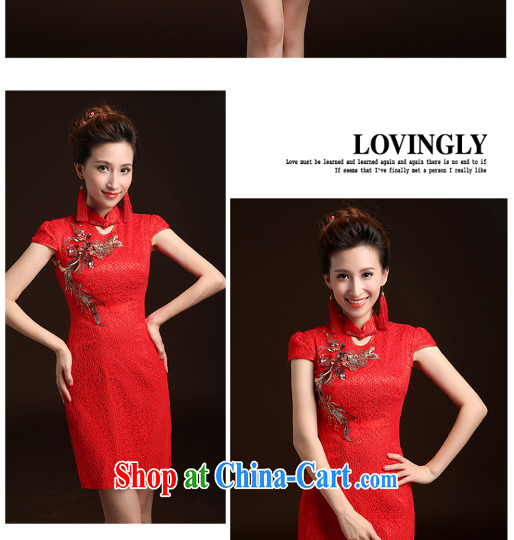 Ms Audrey EU Qi bride toast service 2015 new summer new retro improved cultivating cheongsam dress short lace graphics thin marriage toast serving red XL pictures, price, brand platters! Elections are good character, the national distribution, so why buy now enjoy more preferential! Health