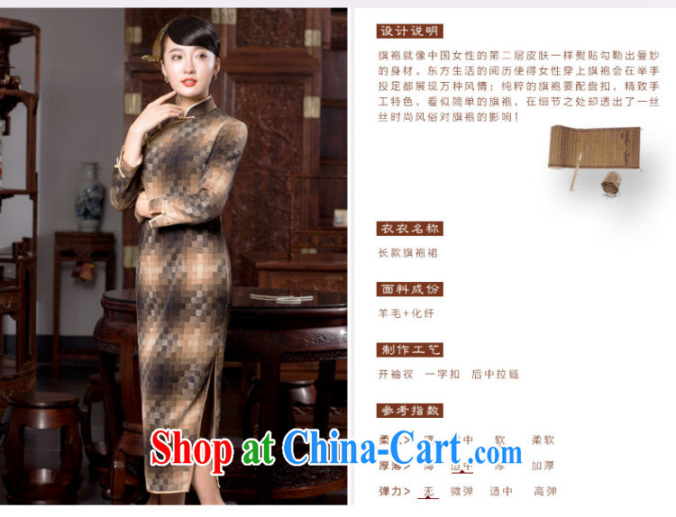 Butterfly Lovers 2015 spring new retro style cheongsam dress daily fashion improved long cheongsam dress and 49,060 color mosaic XXL pictures, price, brand platters! Elections are good character, the national distribution, so why buy now enjoy more preferential! Health