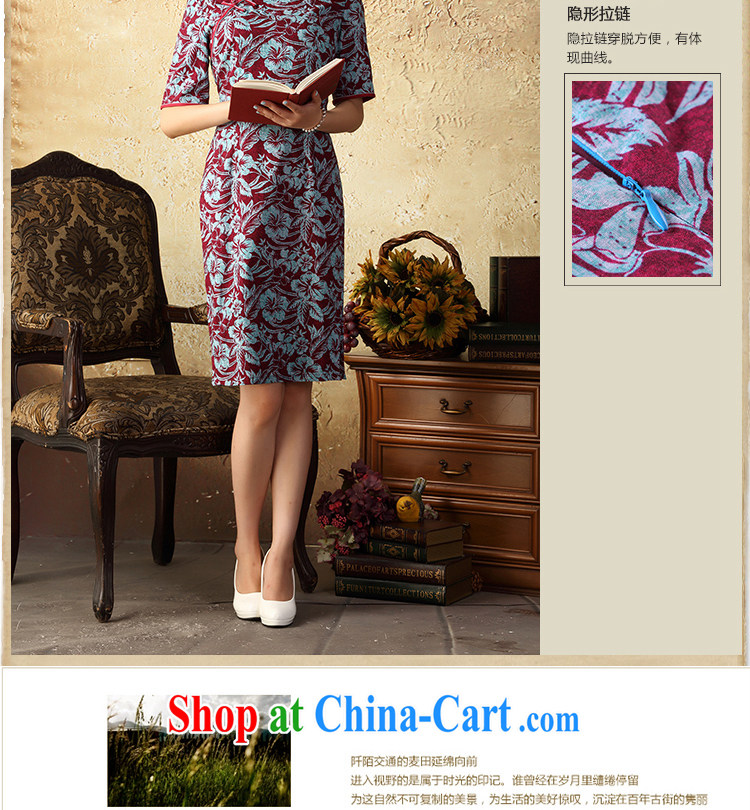 once and for all, fatally jealous ex-gratia linen cheongsam dress fall 2015 with improved fashion, long cotton the cheongsam dress green XL pictures, price, brand platters! Elections are good character, the national distribution, so why buy now enjoy more preferential! Health