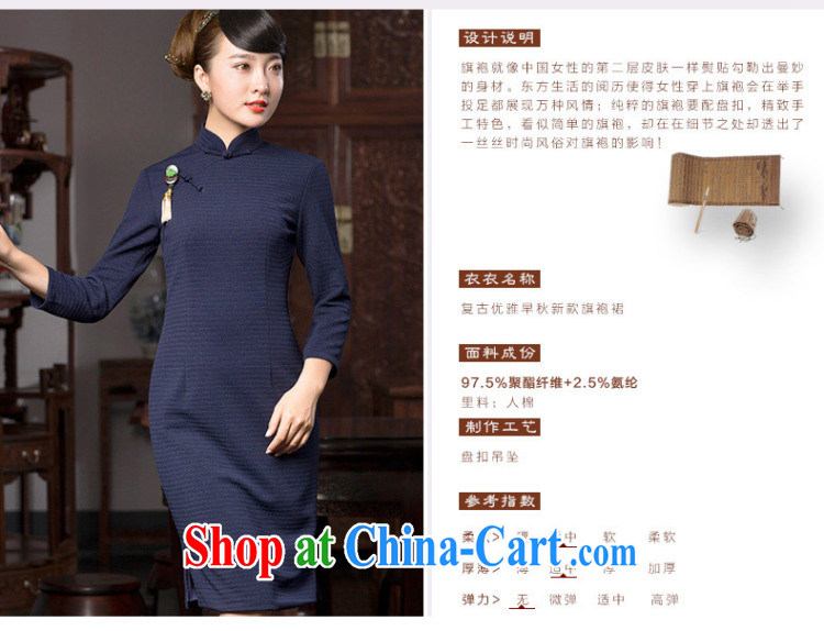 Butterfly Lovers 2015 spring new stylish and refined style cheongsam dress retro elegant Chinese qipao 49,065 Tibetan cyan M pictures, price, brand platters! Elections are good character, the national distribution, so why buy now enjoy more preferential! Health