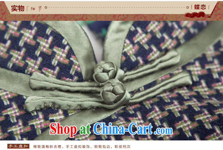 Butterfly Lovers 2015 spring new stylish and refined style cheongsam dress retro day-long cheongsam dress 1000 49,066 birds, XXL - Best elegant pictures, price, brand platters! Elections are good character, the national distribution, so why buy now enjoy more preferential! Health
