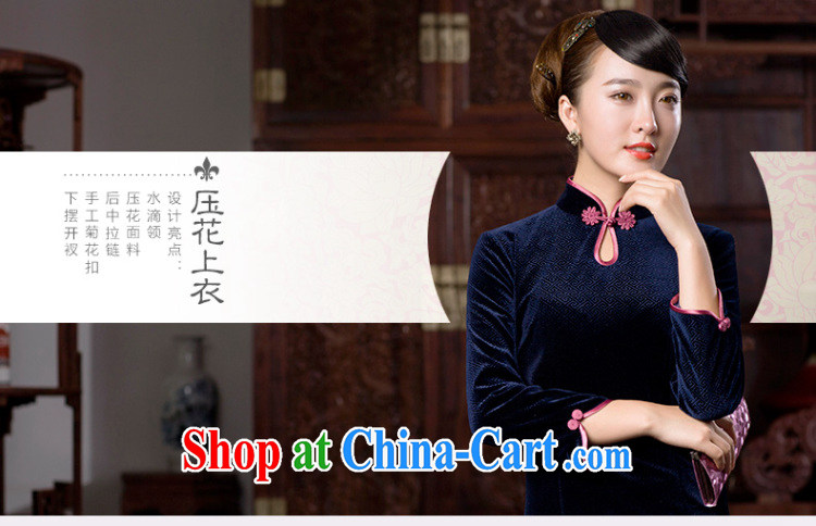 Butterfly Lovers 2015 spring new China National dresses T-shirt improved fashion, Chinese T-shirt 49,072 Tibetan youth XL pictures, price, brand platters! Elections are good character, the national distribution, so why buy now enjoy more preferential! Health