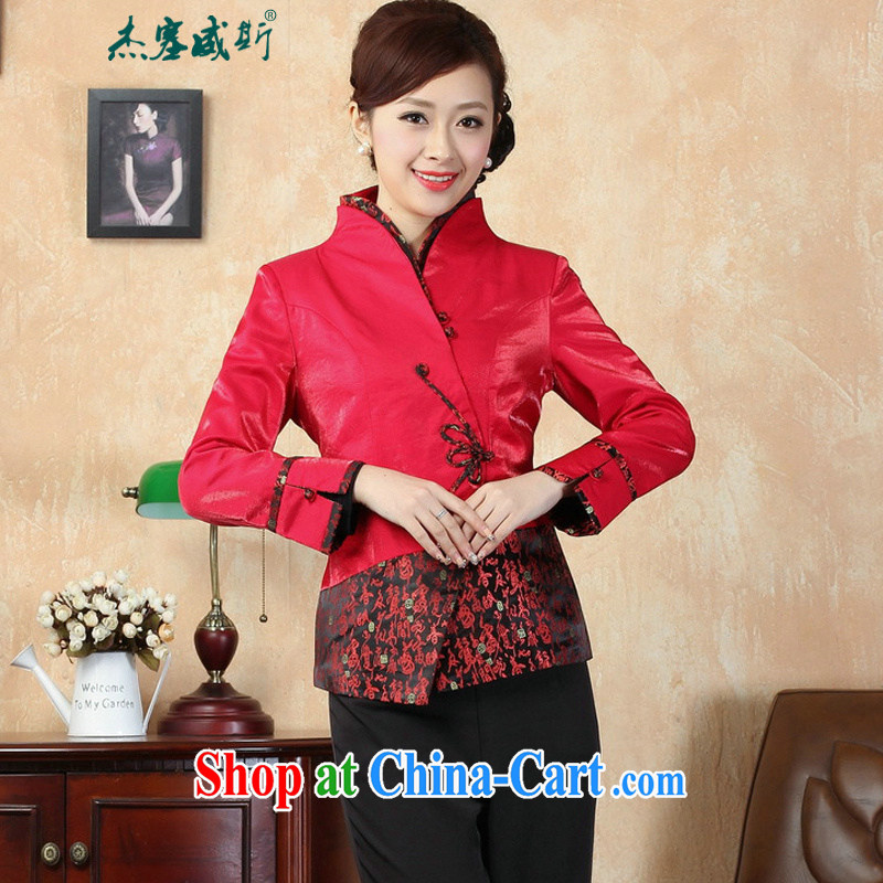 Jessup, new autumn and replace the collar manual for Chinese Chinese dress jacket J 0070 red XXXL