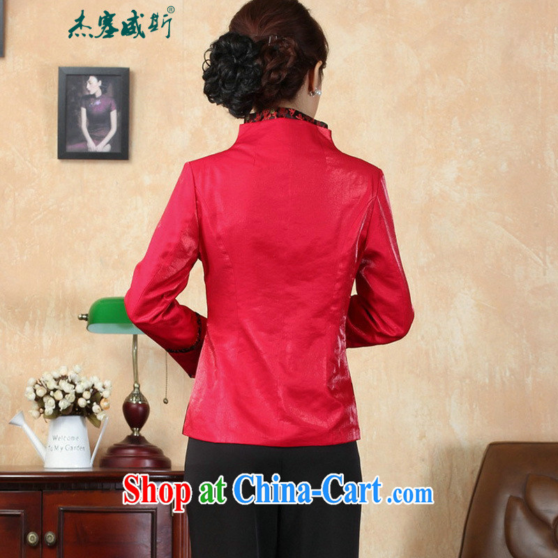 Jessup, new autumn and replace the collar manual for Chinese Chinese dress jacket J 0070 red XXXL, Jessup, qipao/Tang, and shopping on the Internet