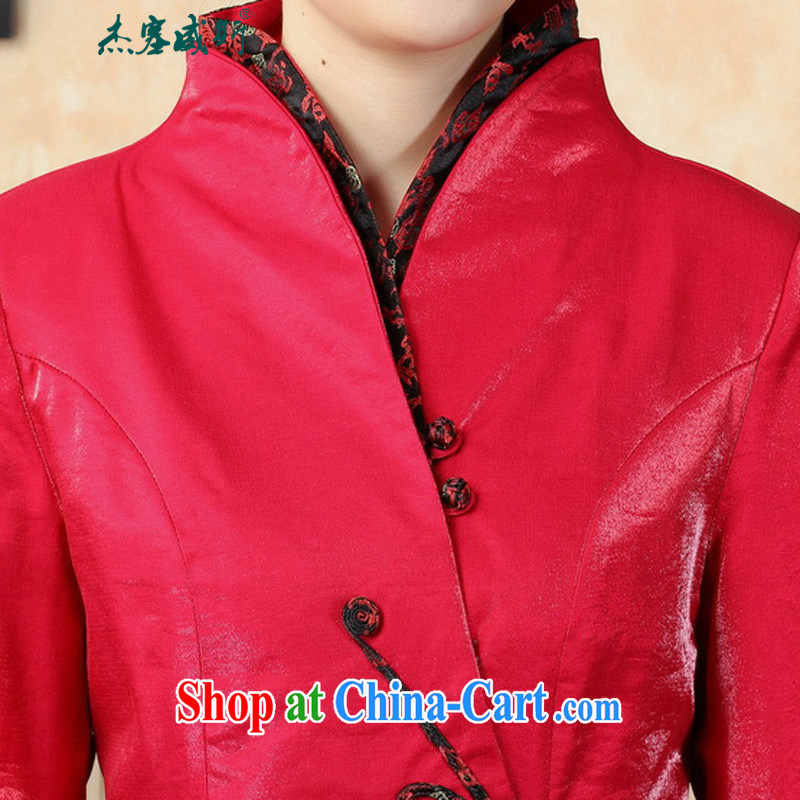 Jessup, new autumn and replace the collar manual for Chinese Chinese dress jacket J 0070 red XXXL, Jessup, qipao/Tang, and shopping on the Internet
