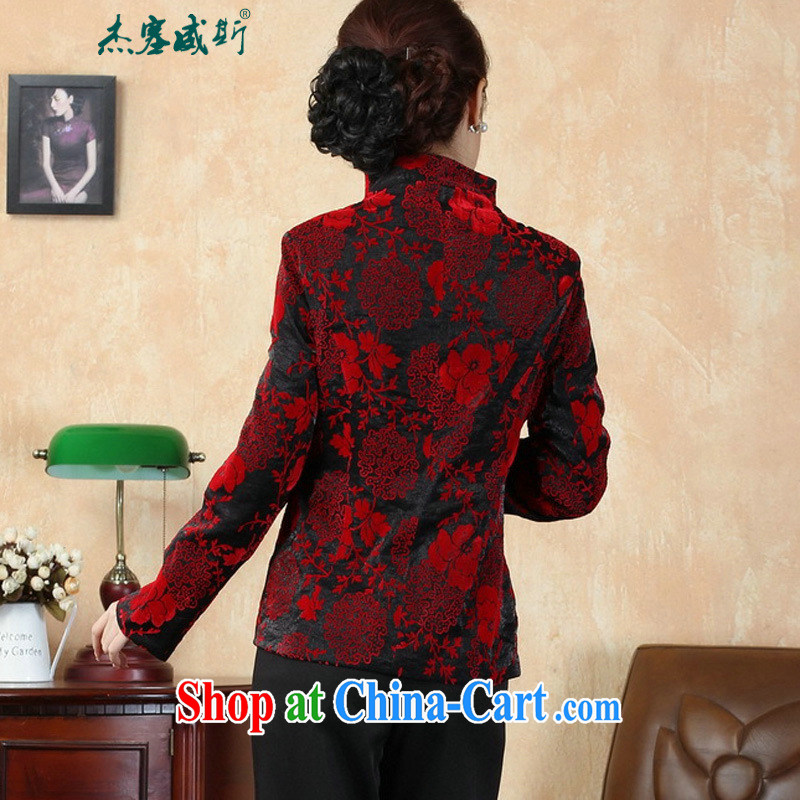Jessup, new autumn and replace the collar manual for Chinese Tang women jacket coat J 0073 red XXXL, Jessup, and shopping on the Internet