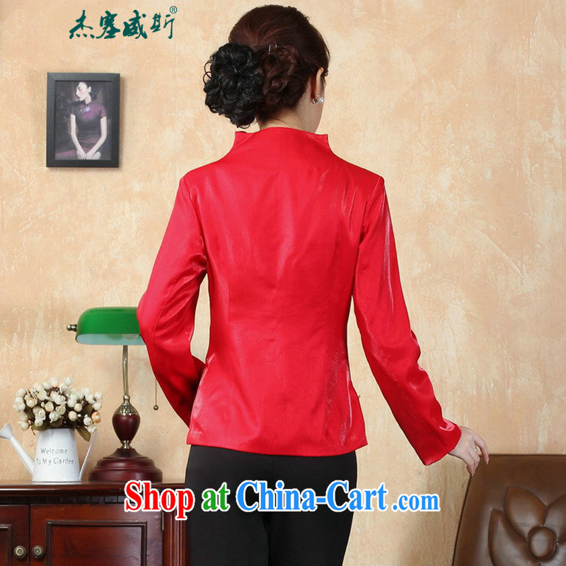 Jessup, new autumn and the elegant manually click the snap-up collar embroidered Tang jackets J 0072 red XXXL, Jessup, and shopping on the Internet
