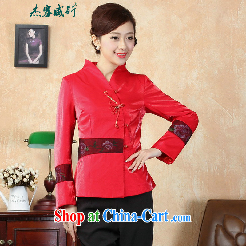Jessup, autumn and winter, the autumn is the collar manual tray snaps embroidered Chinese Chinese dress jacket J 0071 red XXXL, Jessup, and shopping on the Internet