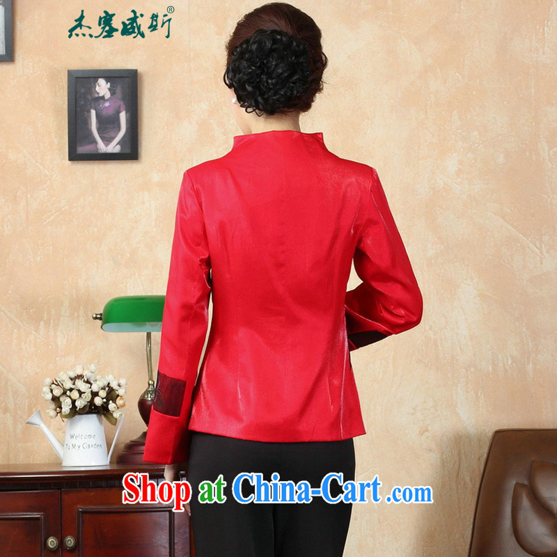 Jessup, autumn and winter, the autumn is the collar manual tray snaps embroidered Chinese Chinese dress jacket J 0071 red XXXL, Jessup, and shopping on the Internet