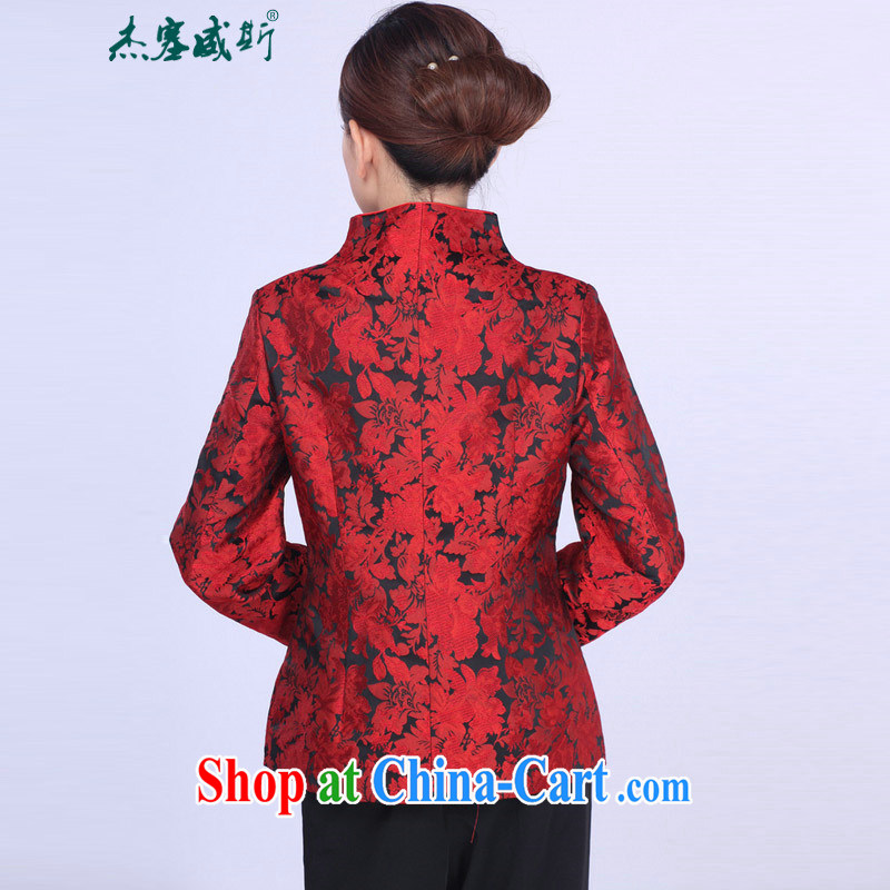 Jessup, autumn and winter, the autumn is the collar manual tie embroidered Chinese female T-shirt jacket J 0063 red XXL, Jessup, and shopping on the Internet