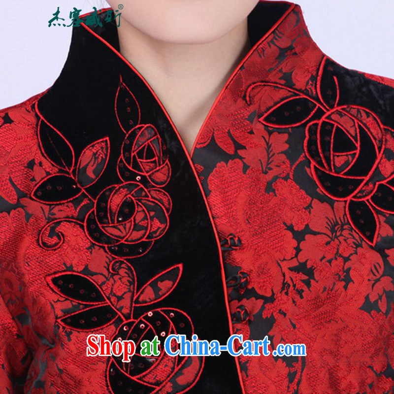 Jessup, autumn and winter, the autumn is the collar manual tie embroidered Chinese female T-shirt jacket J 0063 red XXL, Jessup, and shopping on the Internet